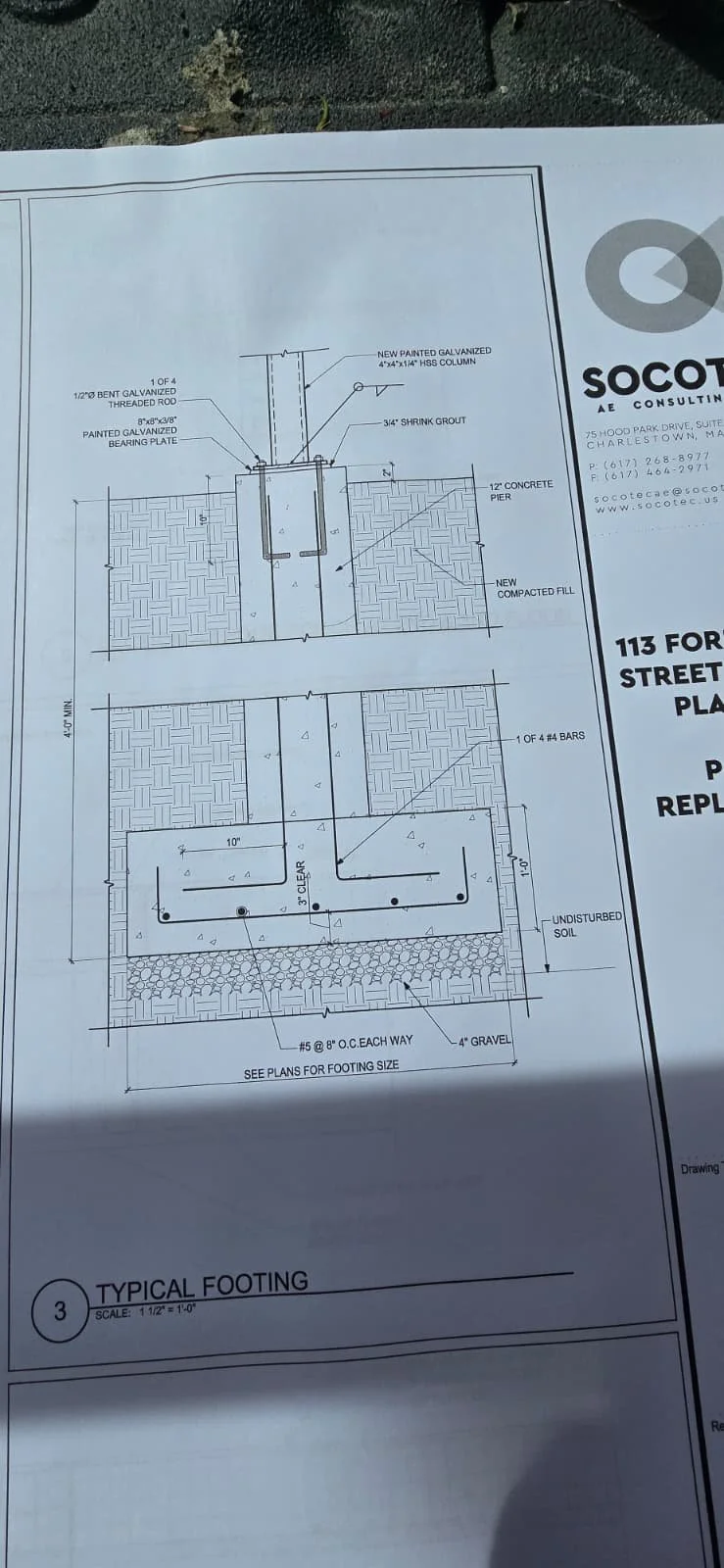 Structural Porch Replacement
113 Forest Hills, Jamaica Plain