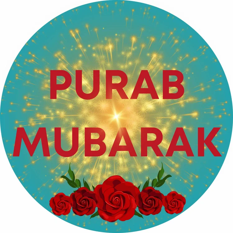 Car Sticker Design- for 2023