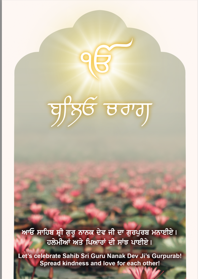 Greeting Card Designs- for 2023