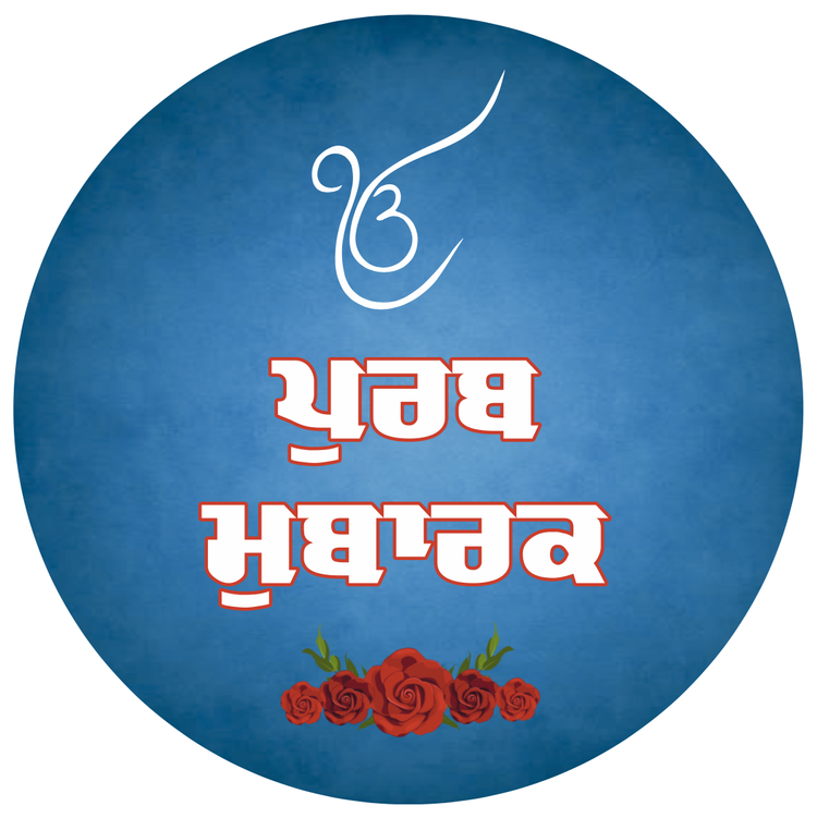 Car Sticker Design
