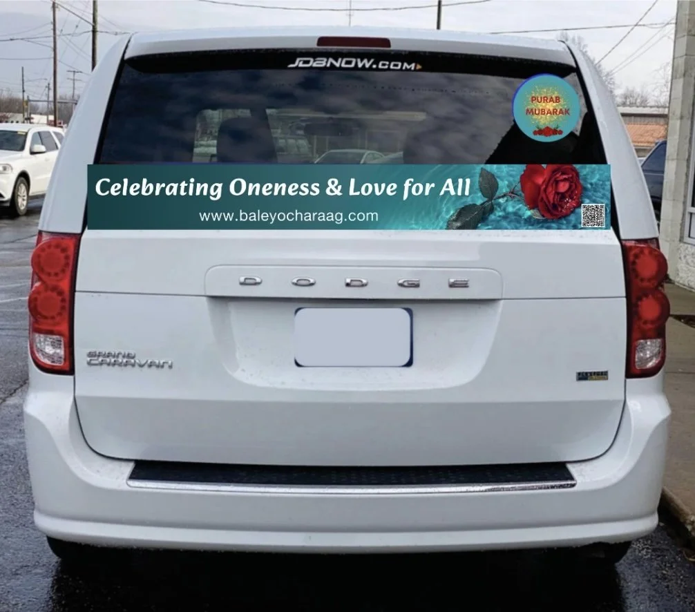 Purab Mubarak: Car Sticker design for Baleyo Charaag