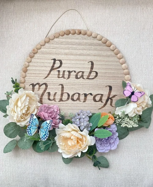 Purab Celebrations-318.jpg
