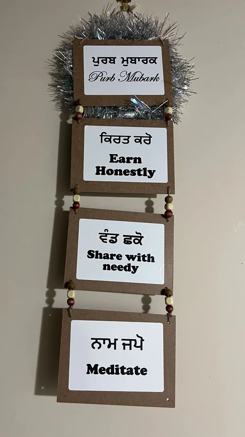 Purab Celebrations-112.jpg