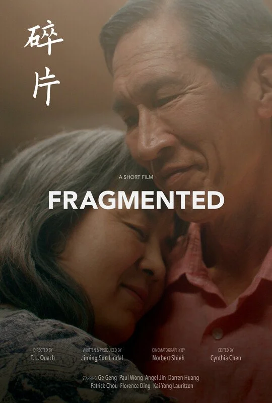 fragmented-poster.jpg