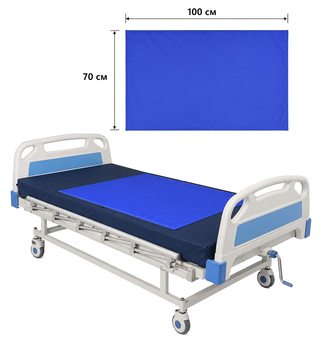 Drap de glisse patient – transfert lit, 100×70 cm3.png