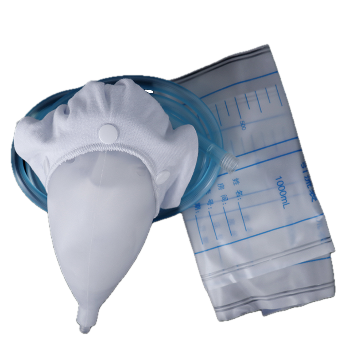Sac urinaire réutilisable homme âgées et alitées2.png