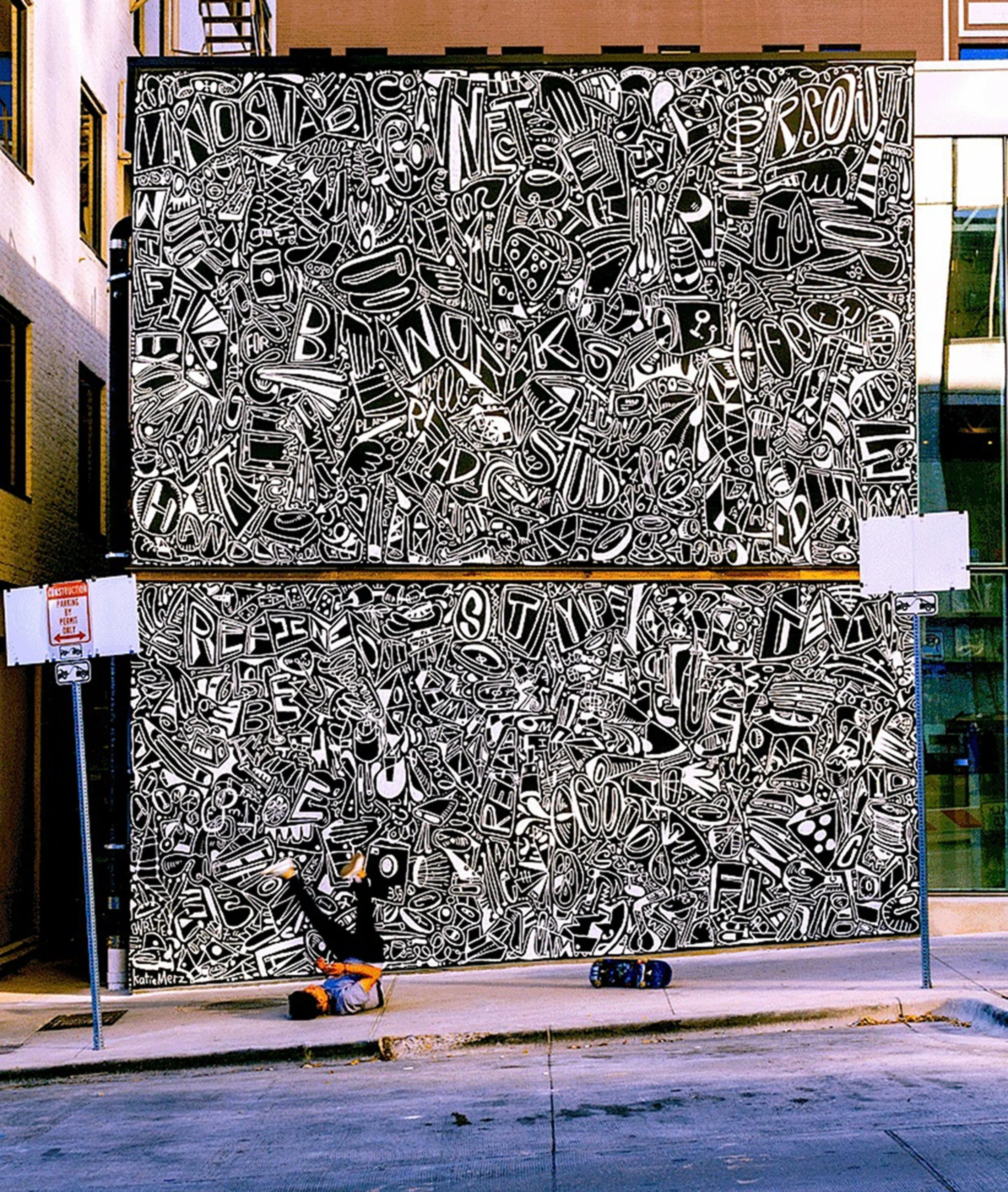 06_THE AUSTIN WALL.jpg