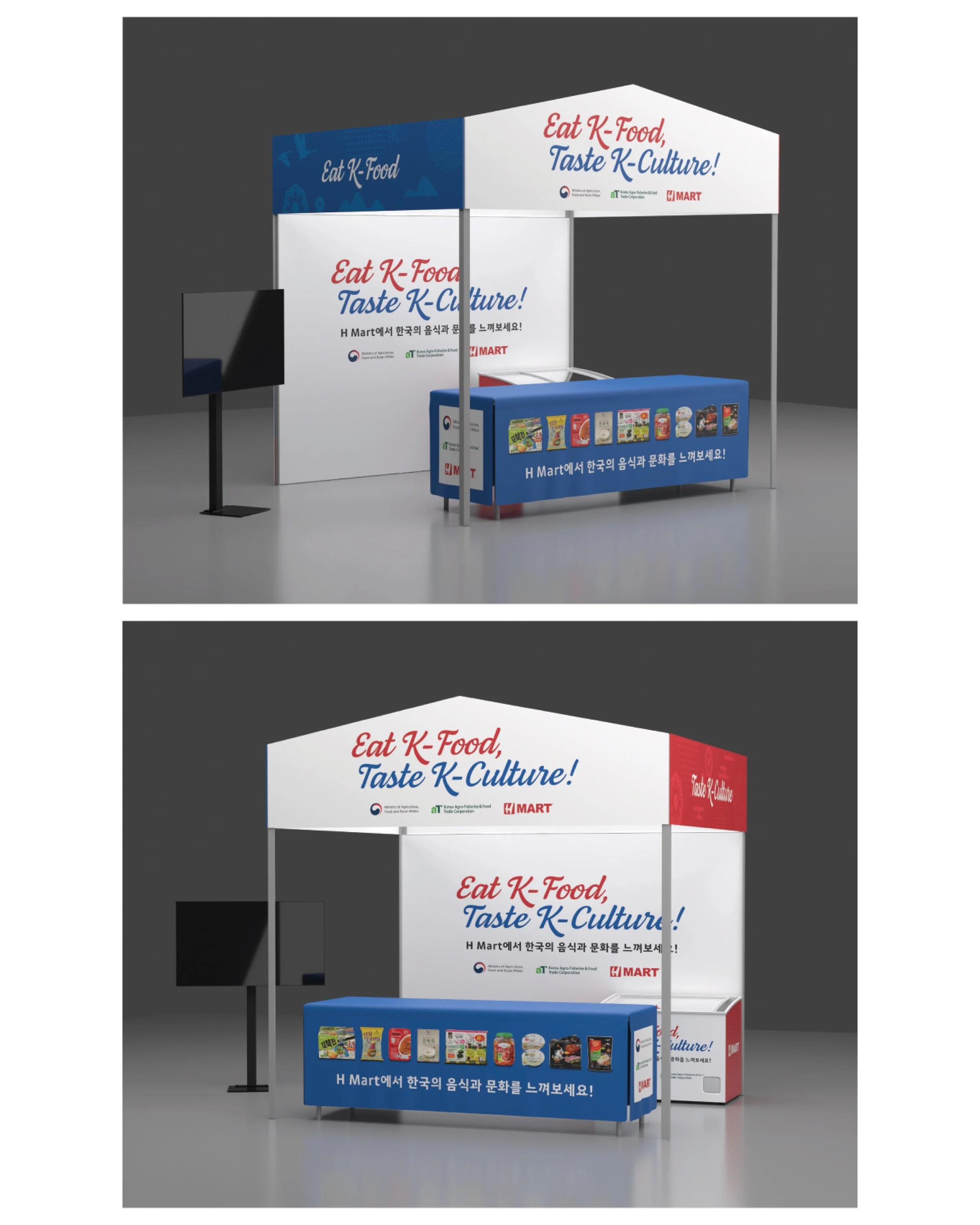 Booth design for K-FOOD POP-UP, 2022