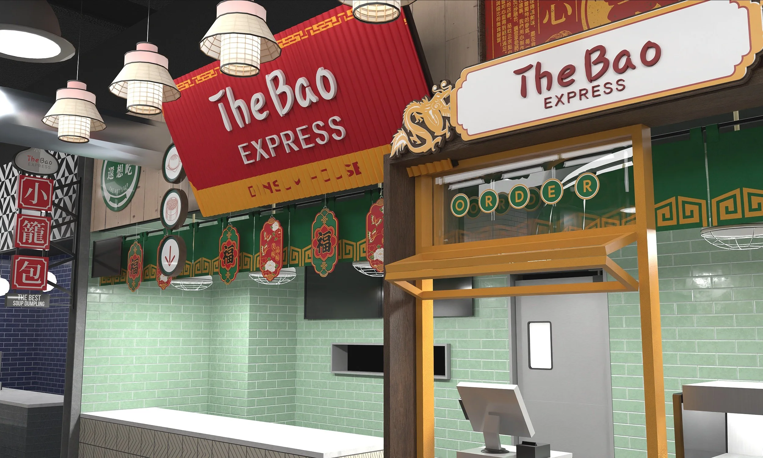 Market Eatery, American Dream NJ - WIP