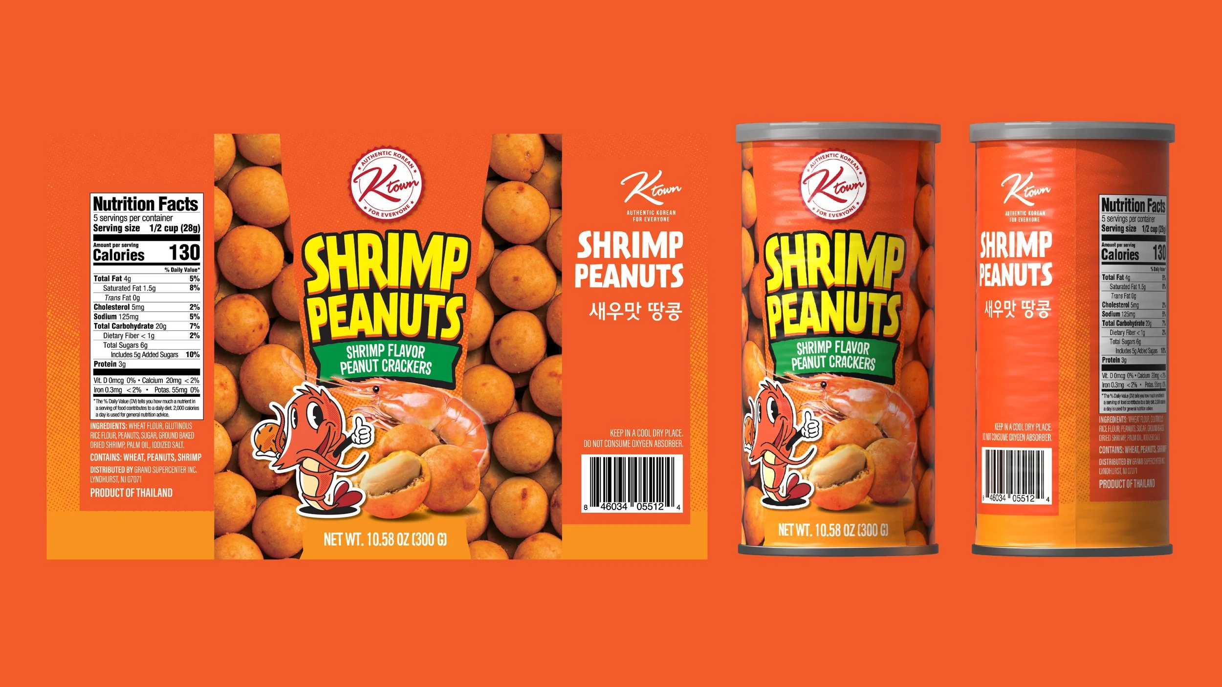 ALL TOGETHER_2-07.jpg