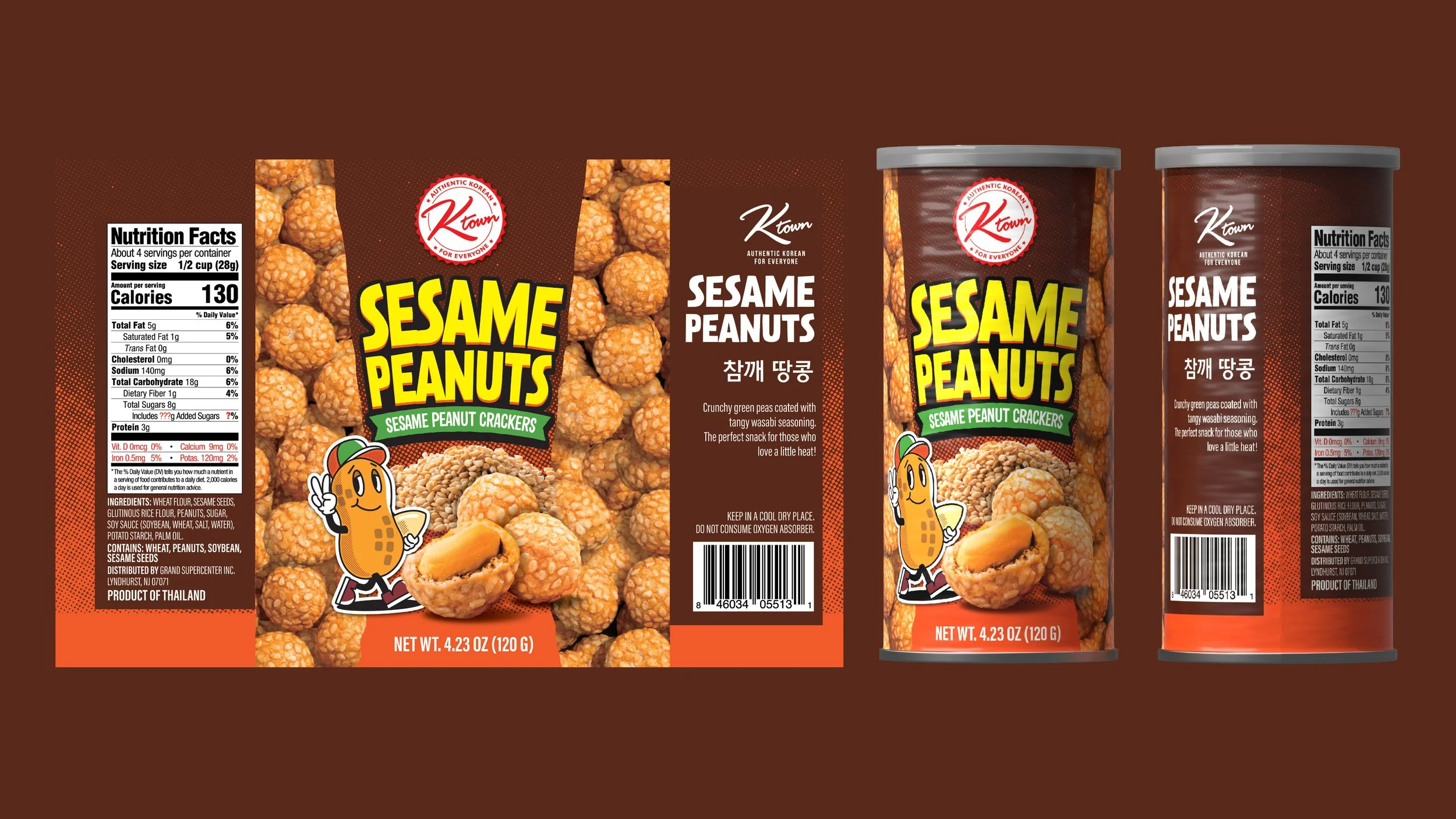 ALL TOGETHER_2-08.jpg