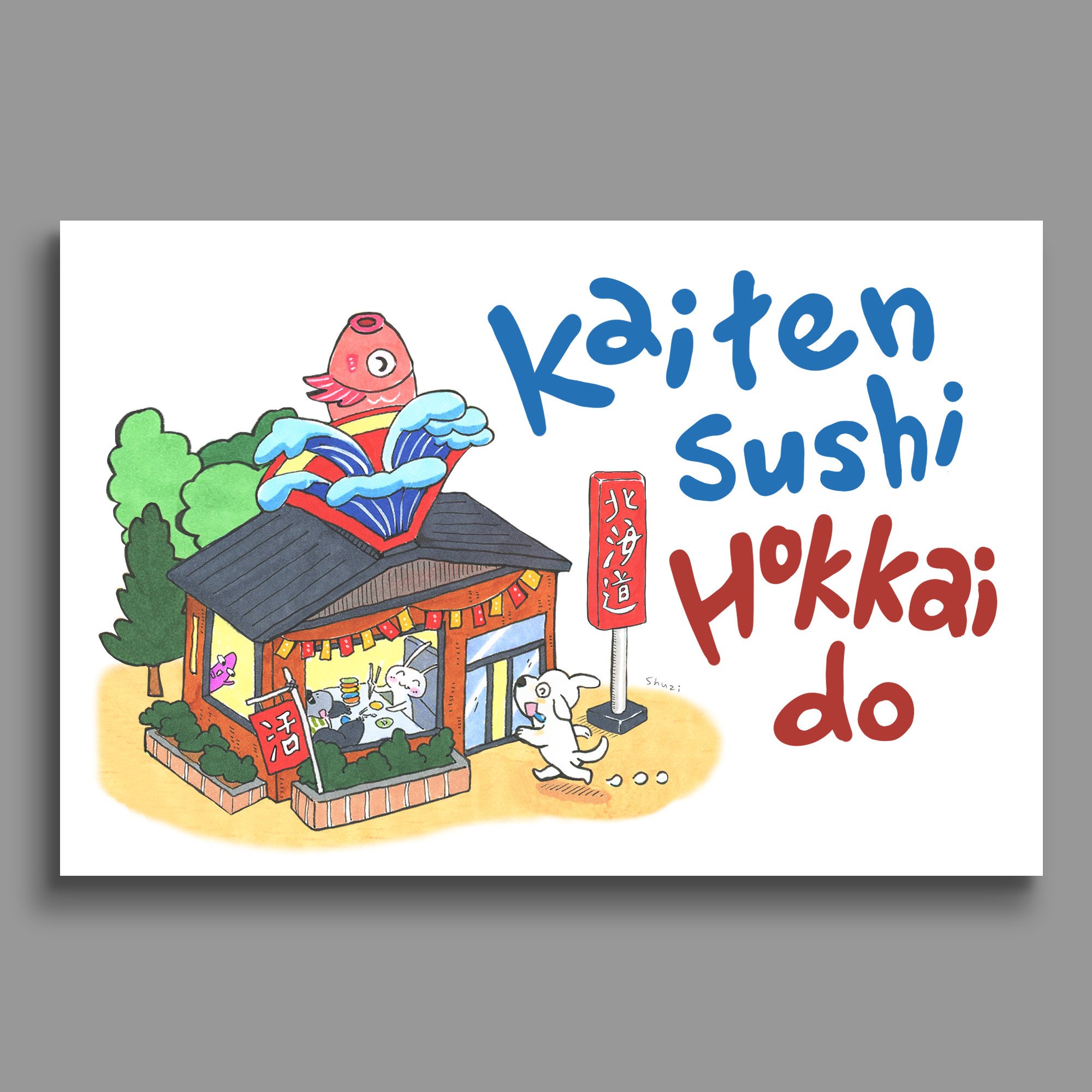 Kaiten Sushi Hokkaido
