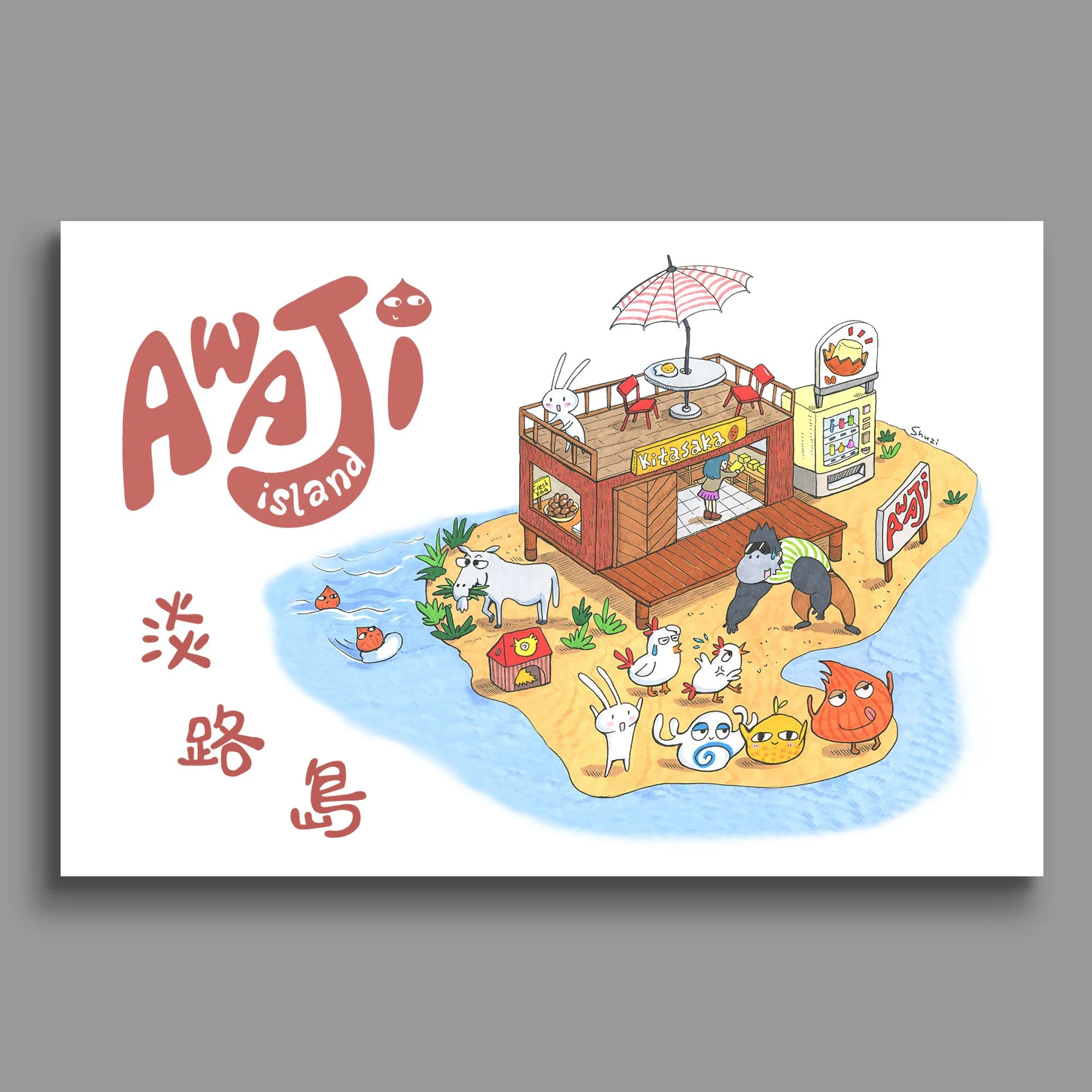 Awaji Island