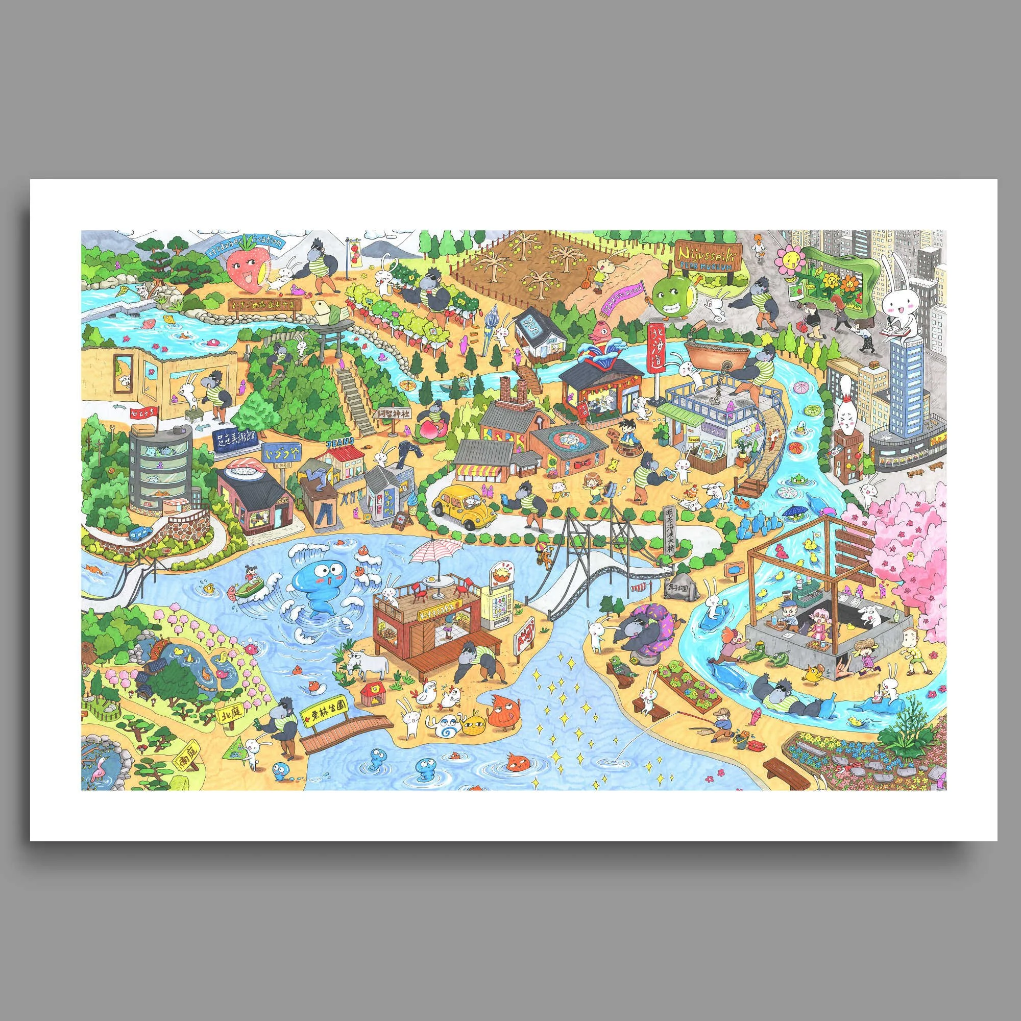 West Japan Visual Diary