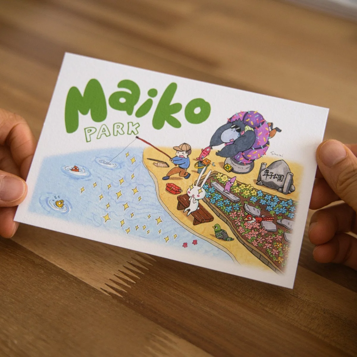 2026_japan_trip_maiko_park_web_prod.jpg