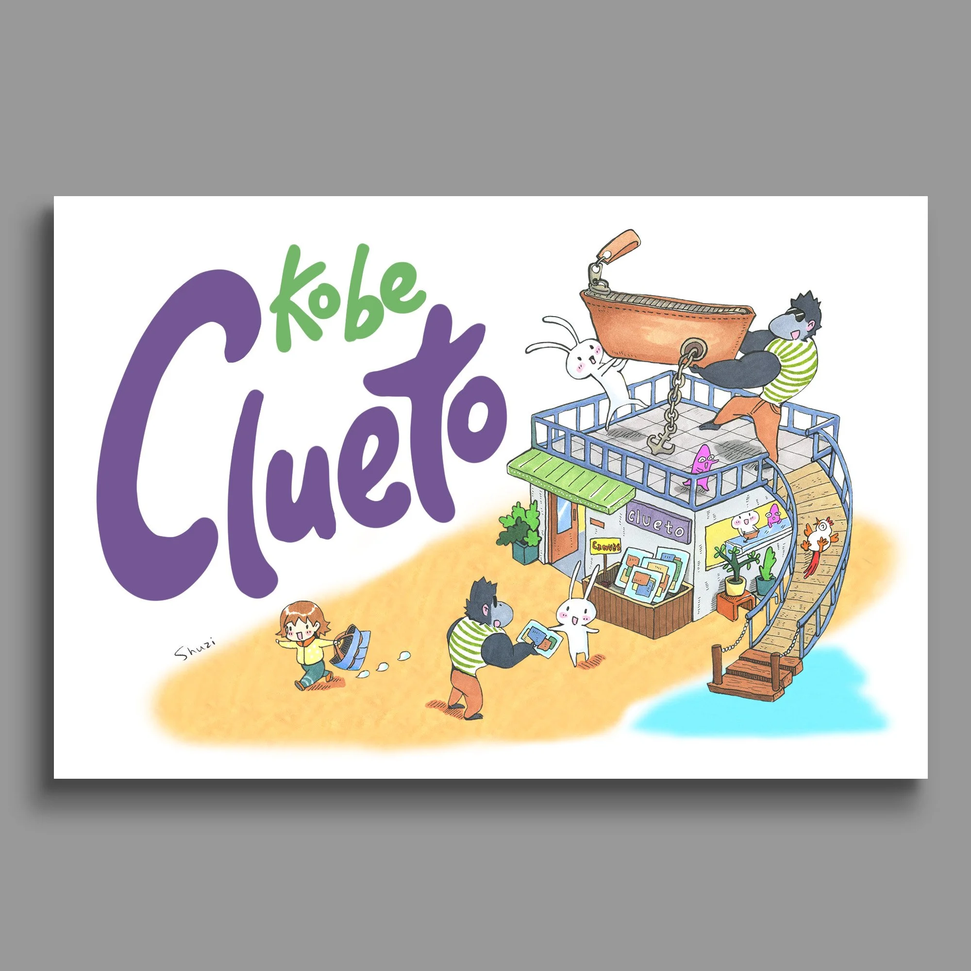 Canvas Shop Clueto