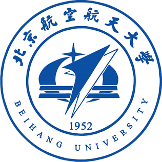 北京航空航天大学西雅图校友会