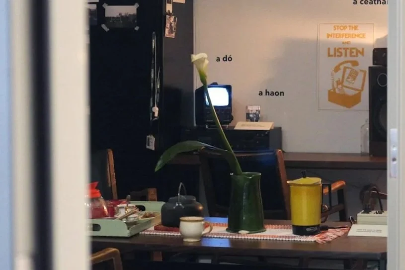 THE ETHICS OF EXTREMITY (Detail of sound installation "Athléimneacht"). Centre for Oral History and Digital Storytelling, Concordia University, Montréal, Québec, Canada, 2019.  ▬ International Symposium on Listening, Performance, and Conflict.