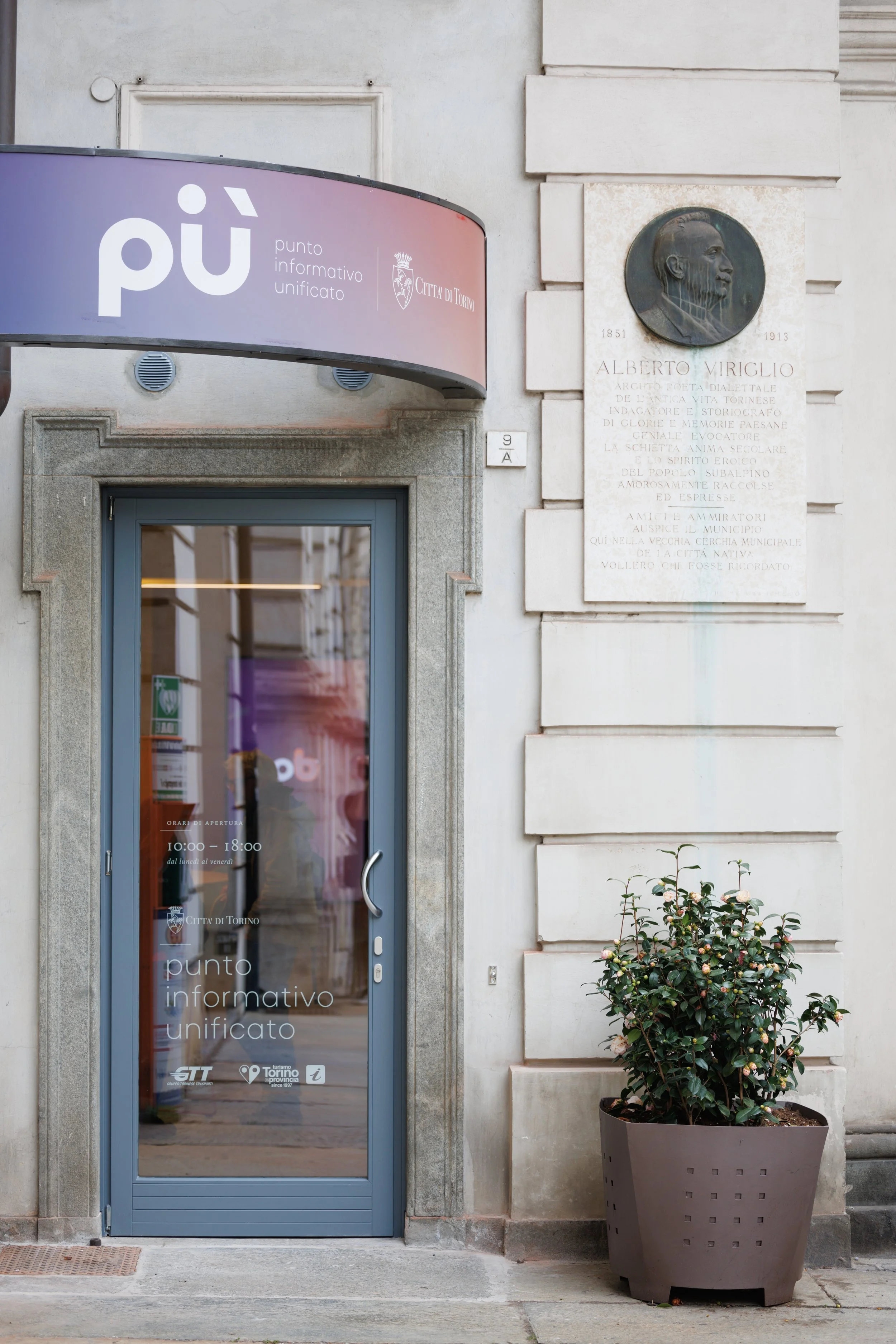 ComuneTO_PIU 059.jpg