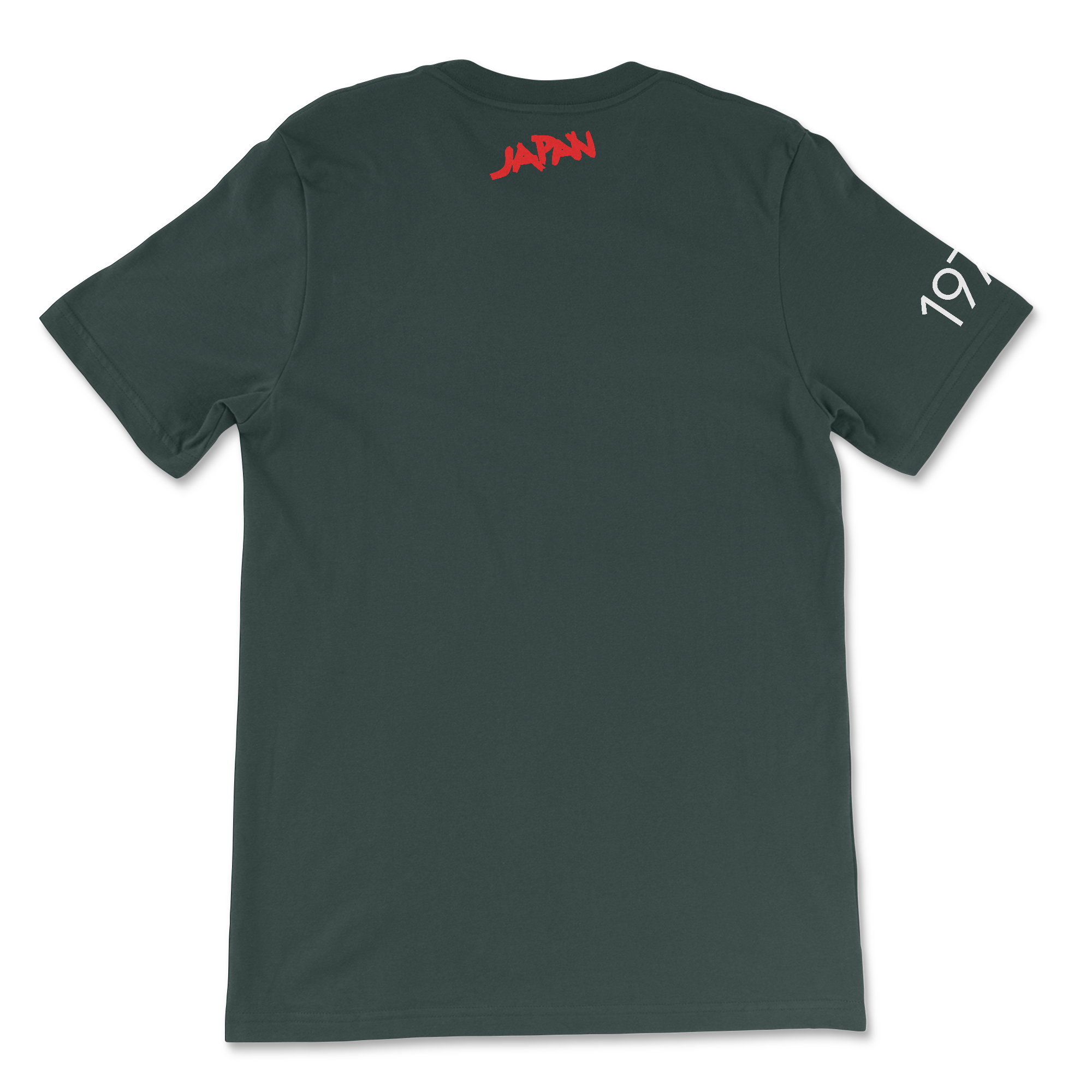 Japan “Don’t Rain On My Parade” unisex T-shirt in Forest dark green, back view.