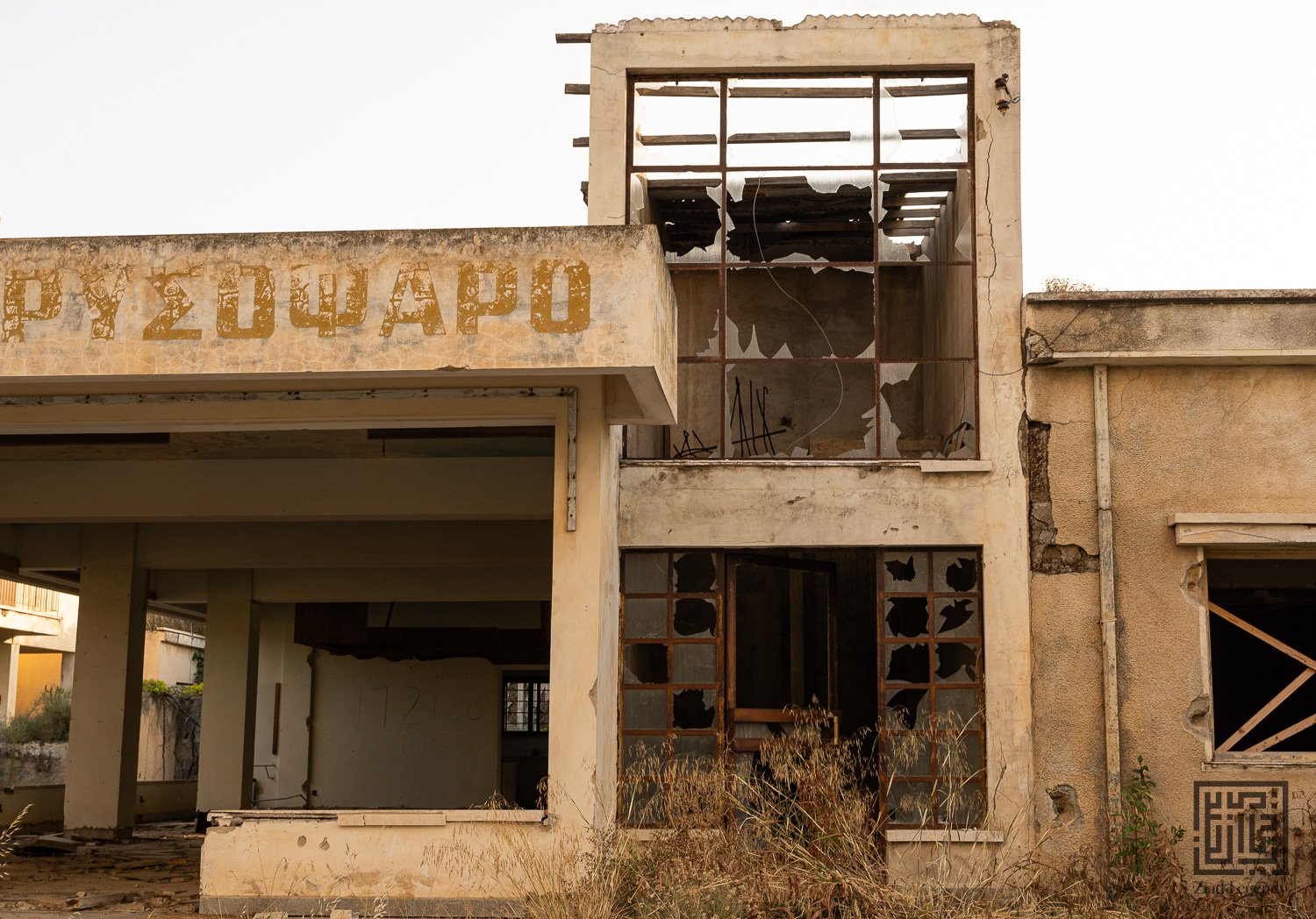 Varosha: The birth of a Ghost City