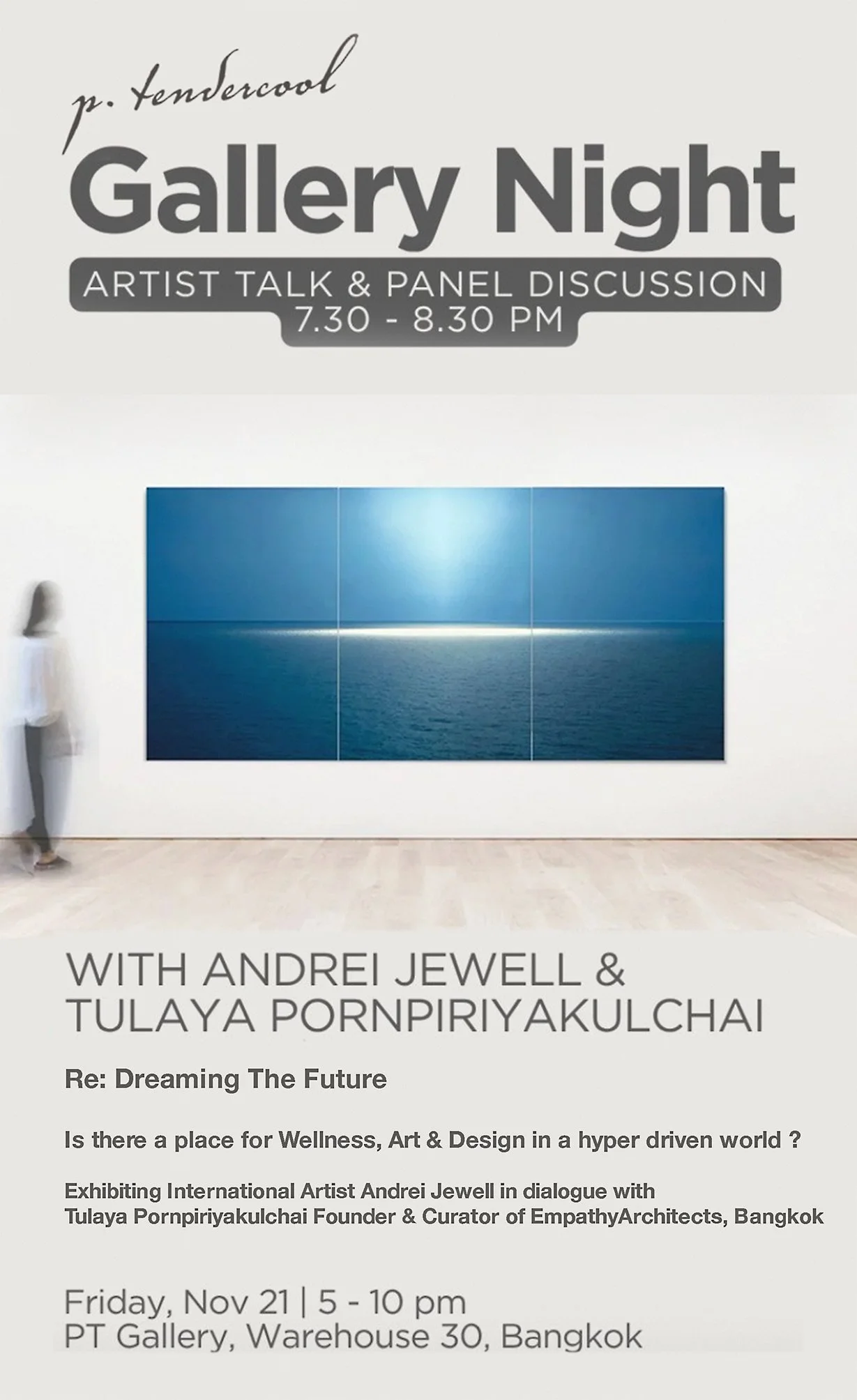 PT Gallery Night Invite.jpg