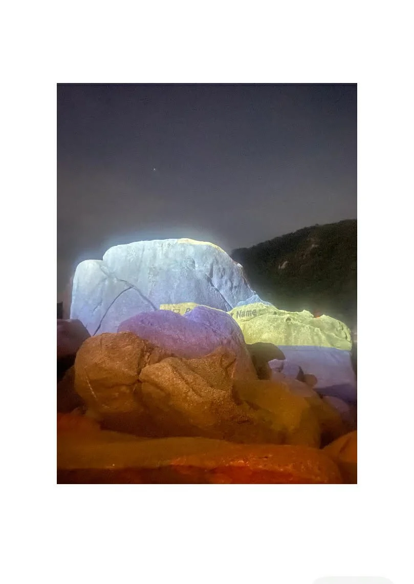 Siam Shrine: Transmissions - East of Eden / 
                        Video Installation 2026 