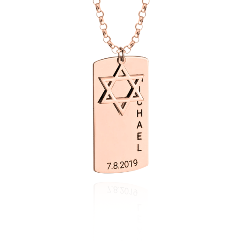 Dorit Judaica Bring Them Home Dog Tag Necklace
