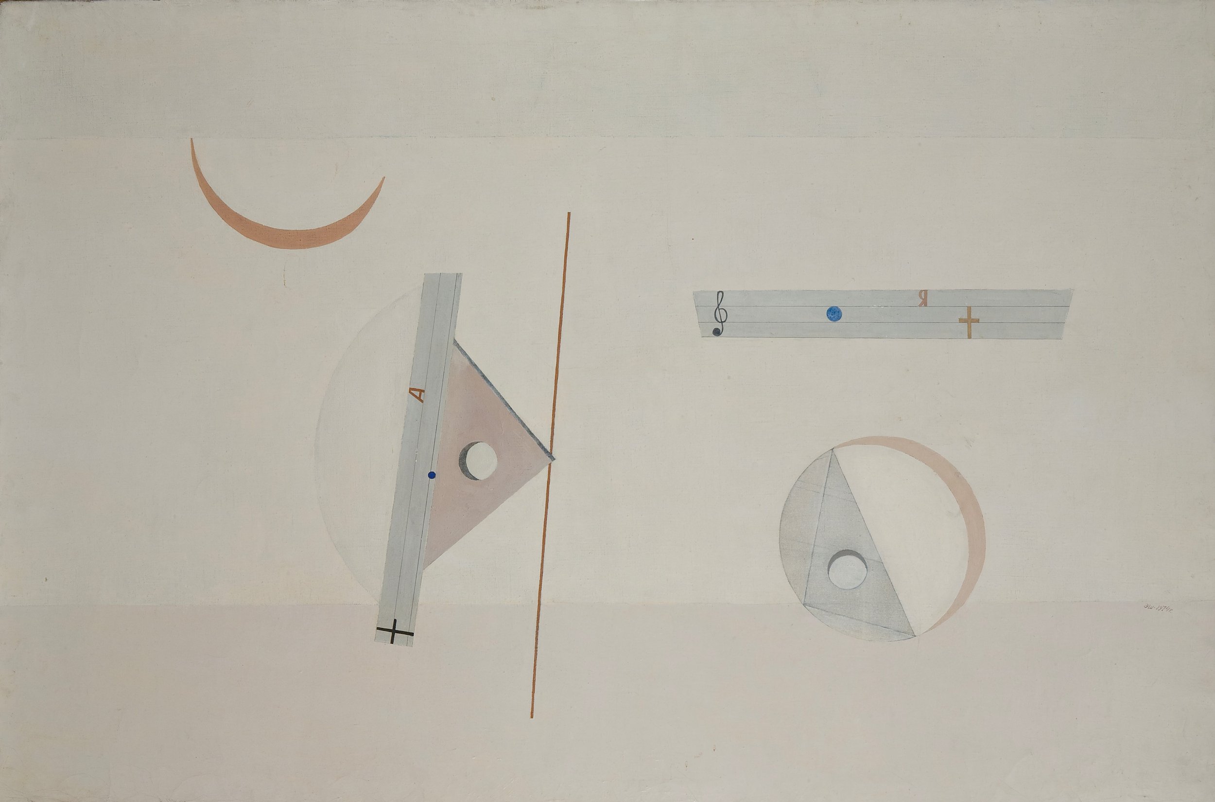 Shteinberg Eduard, Abstract Composition, 1974, oil on canvas, 100 x 149 cm. (40 x 59.5 in.).jpg