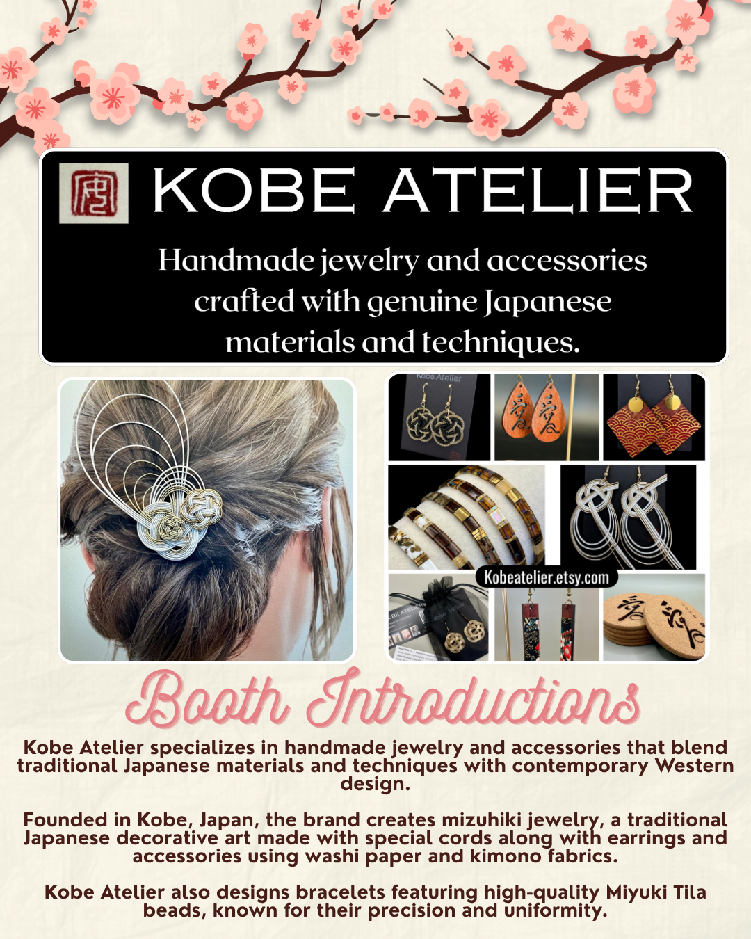 Booth Posts Templateのコピー.png