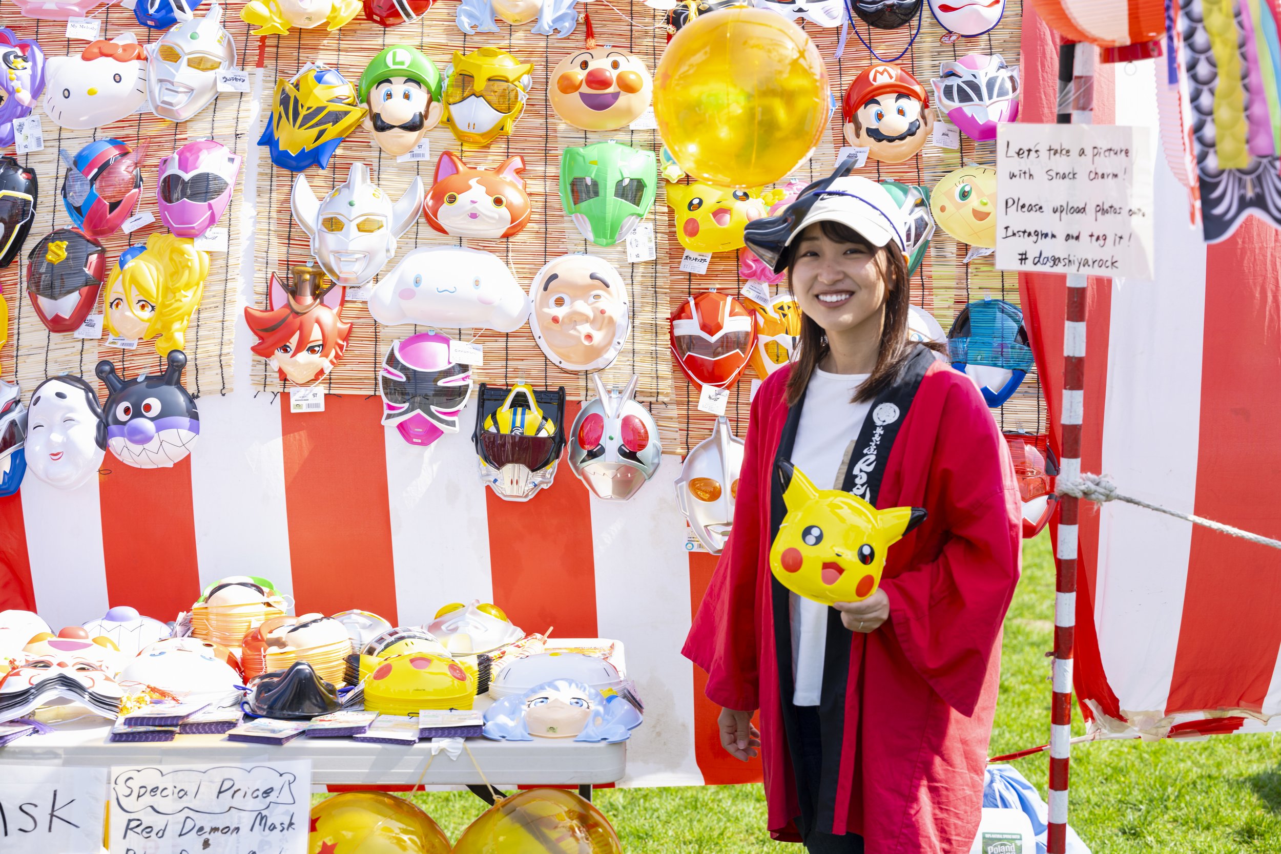 NatalieFox__UE_JapanFestivalBoston-_NFP0082.jpg