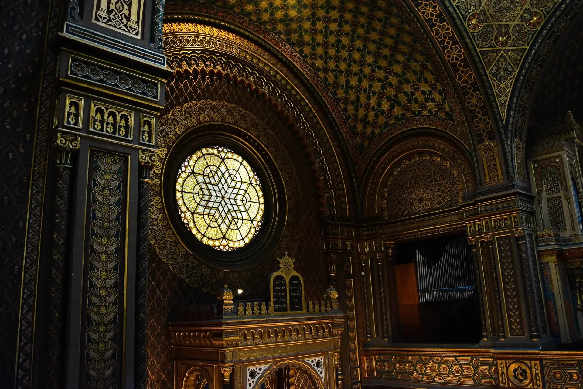 The Spanish Synagogue in the Jewish Quarter of Prague