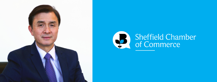 Celebrating Leadership: Jerry Cheung Appointed Sheffield Chamber President&nbsp;