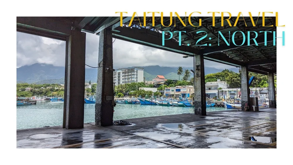 Taitung Coastline, more than just surfing