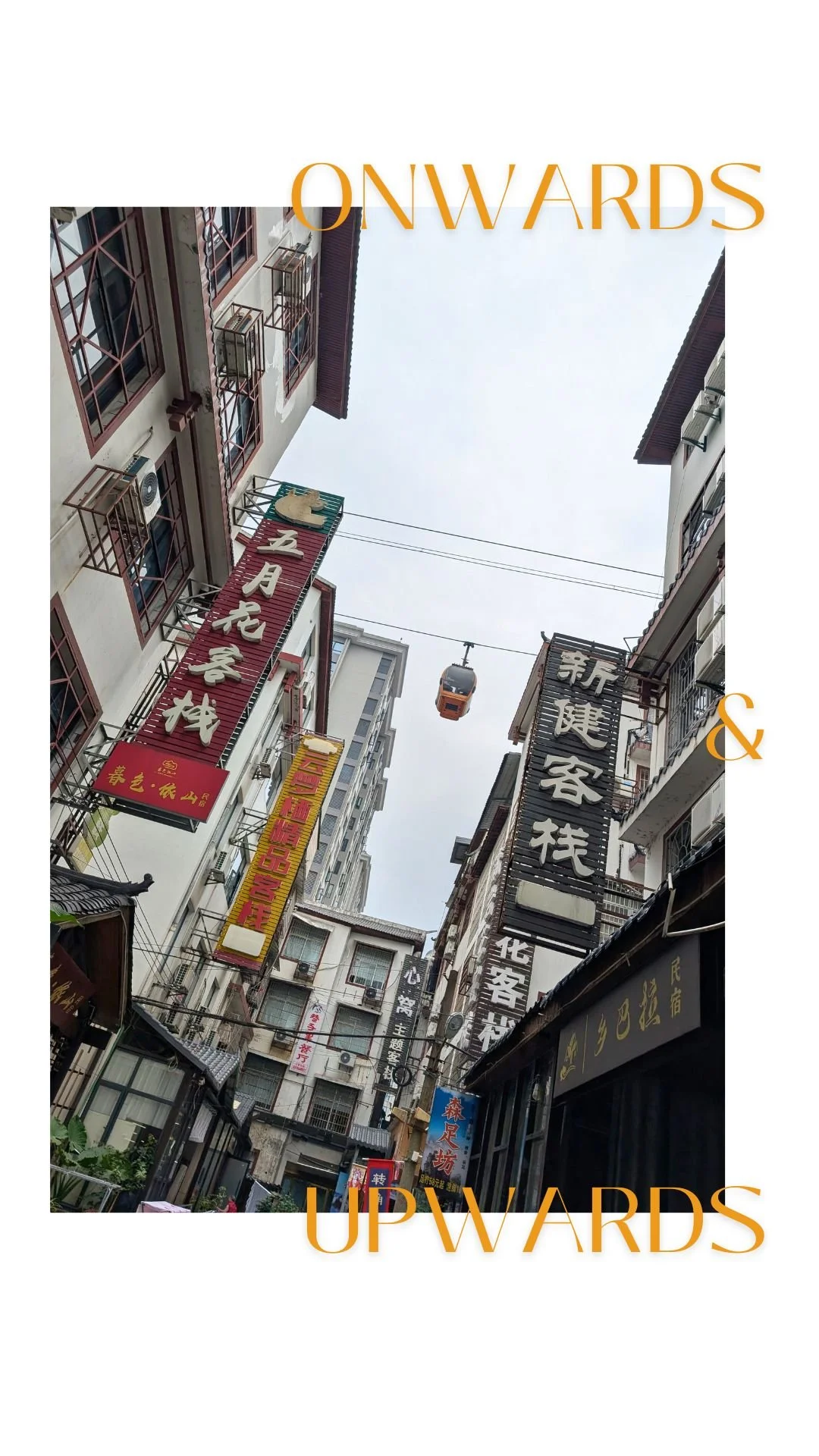 The cable car leaves from downtown, taking you up to the park with a couple of mid-ascent stops, through the peaks.