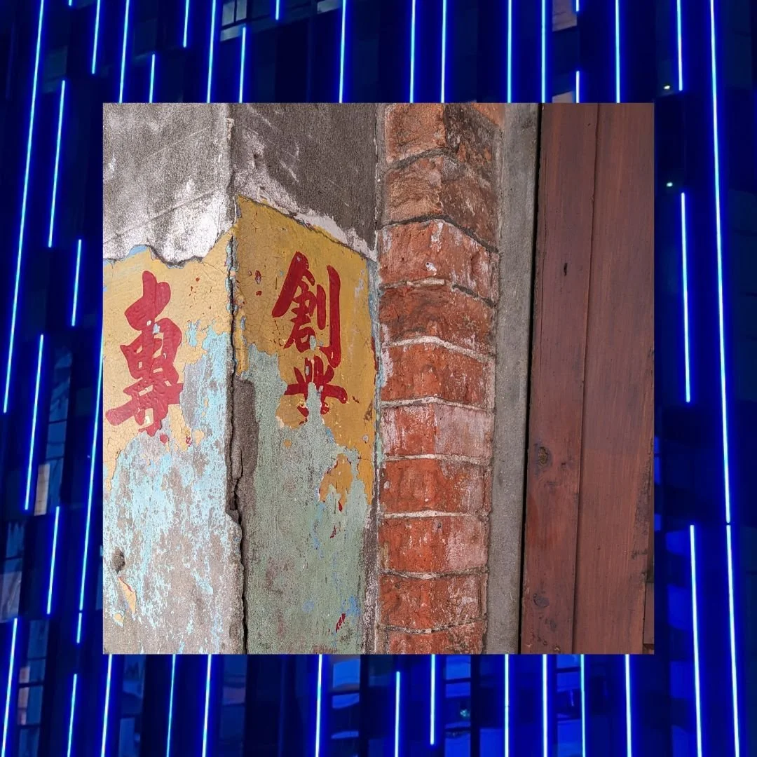 Taipei - Old City and Neon Lights