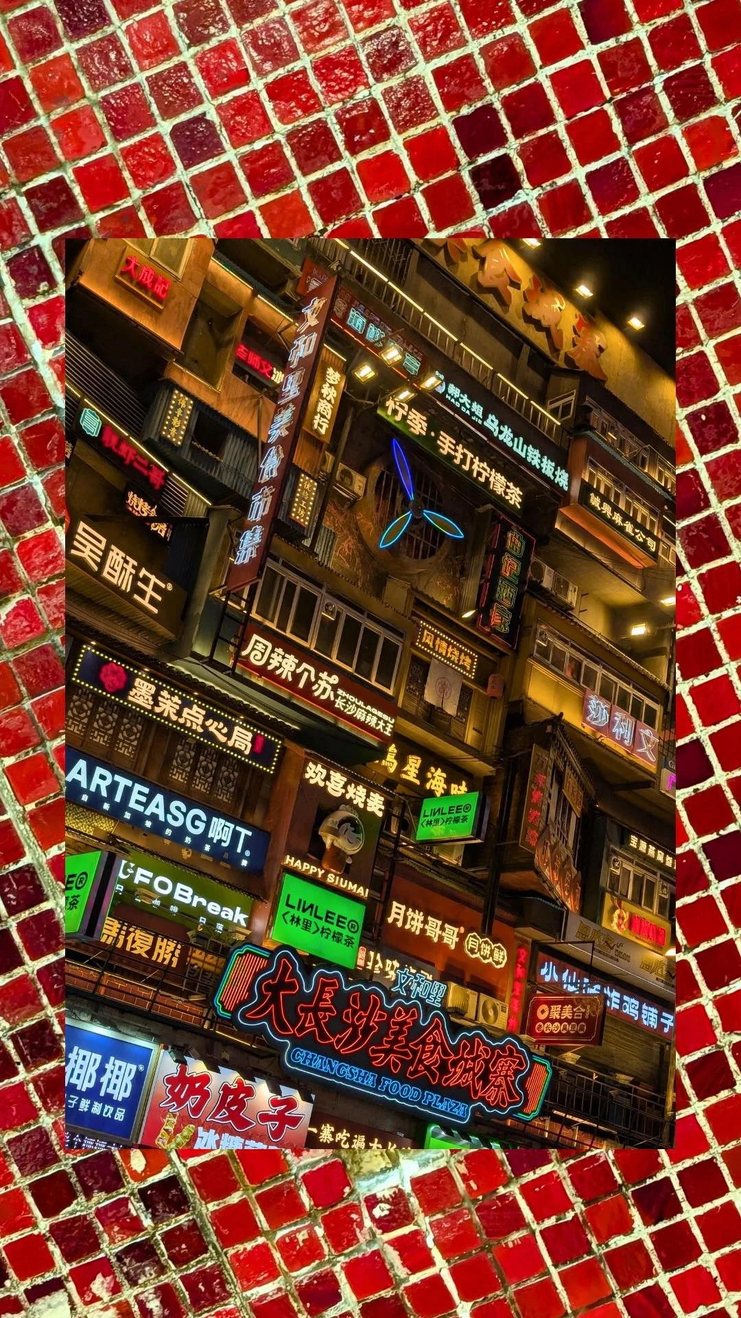 They like their lit-up store signs here.