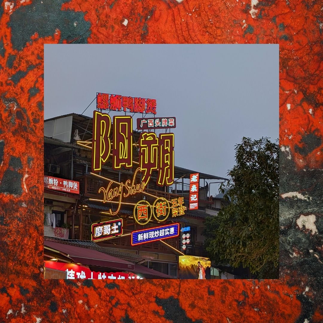 Guangxi