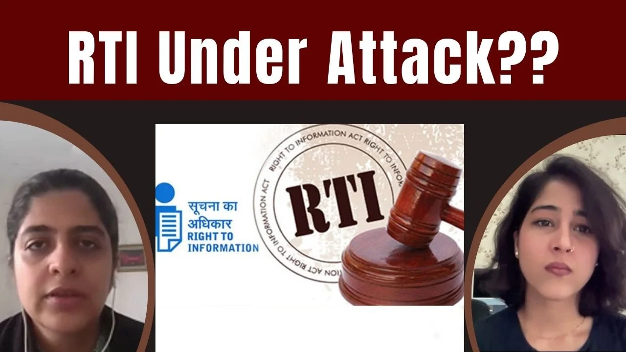  Is India’s RTI Under Threat? DPDP Act 2023 Explained