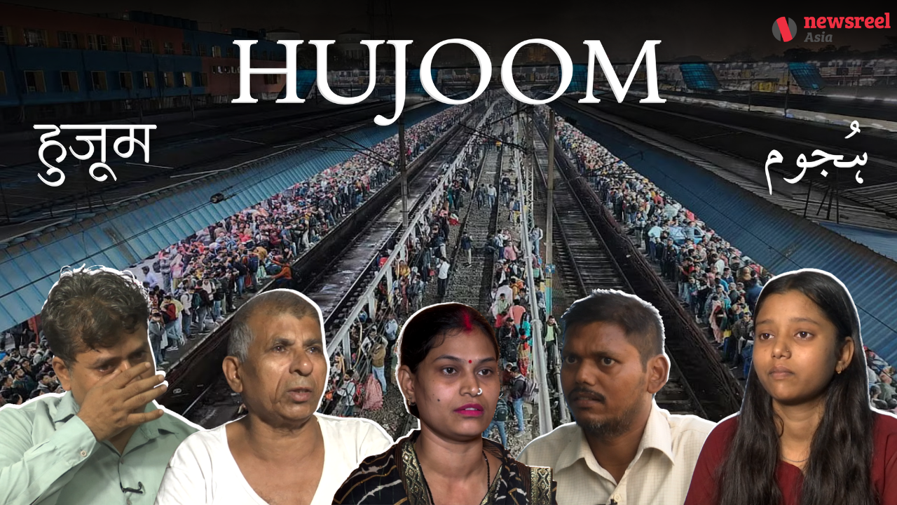 A Mother Who Lost Her Life: One Year of New Delhi Railway Station Stampede