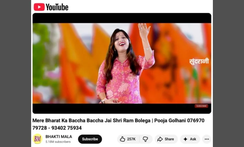 Heard of ‘Hindutva Pop’ Music? Report Maps How It’s Spreading Hate