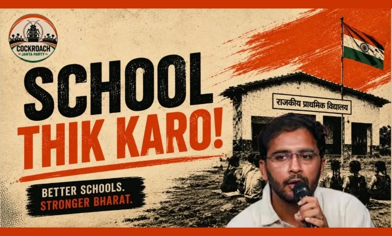 Why the Reported Attack on CJP’s Ashutosh Ranka During a Rajasthan School Visit Is a Serious Incident