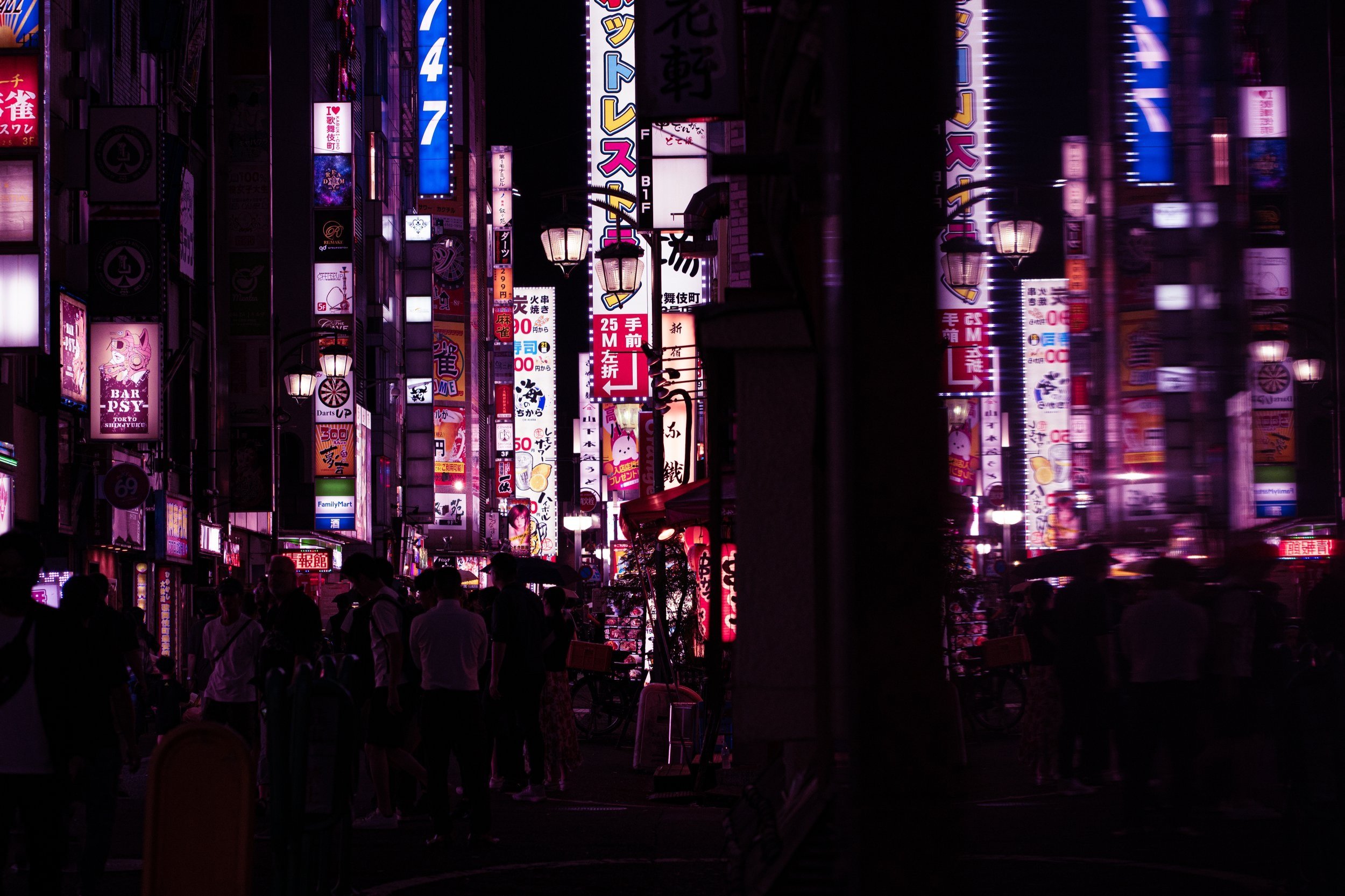 Nightlife in Tokyo, Japan
