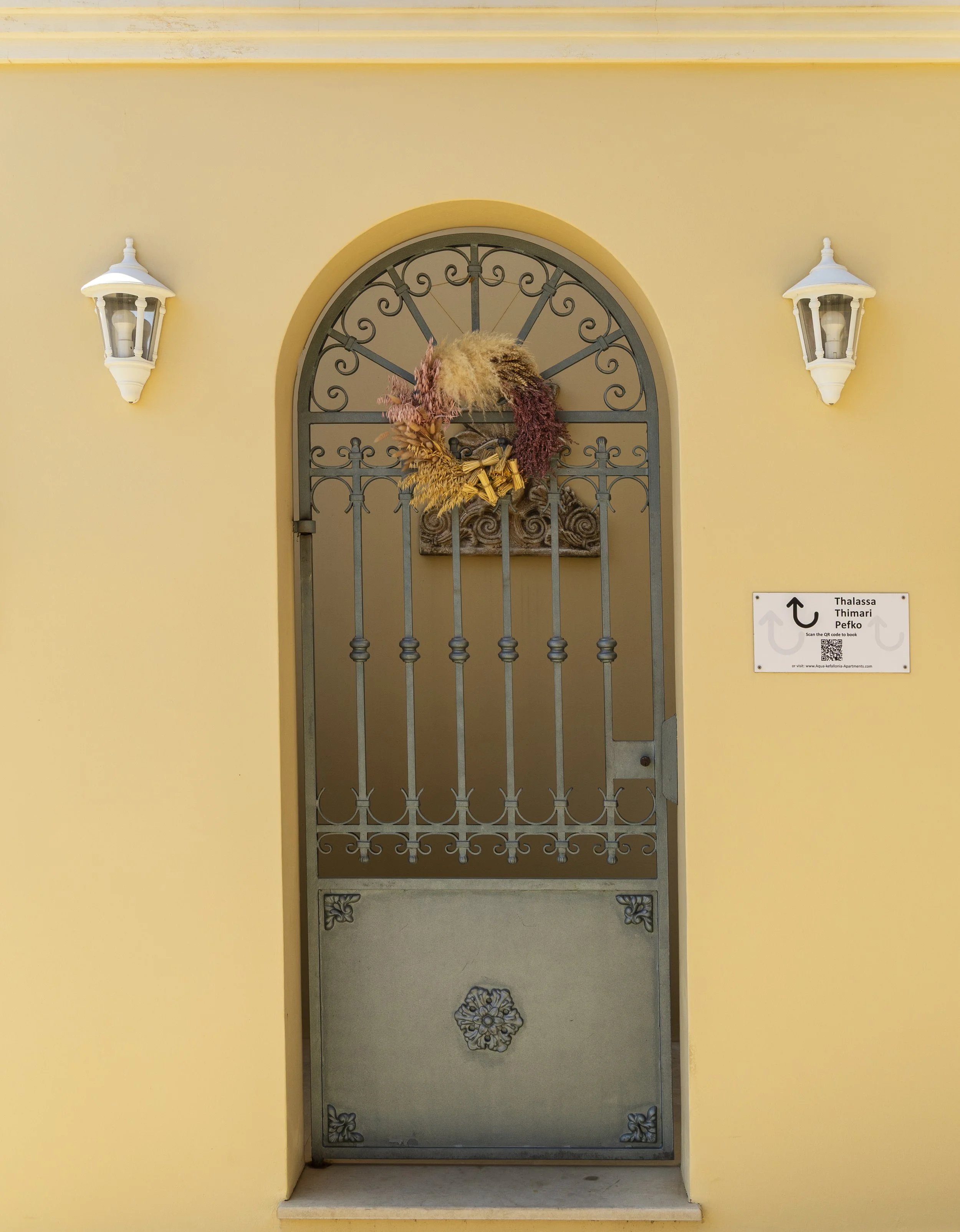 Doorway in Asos