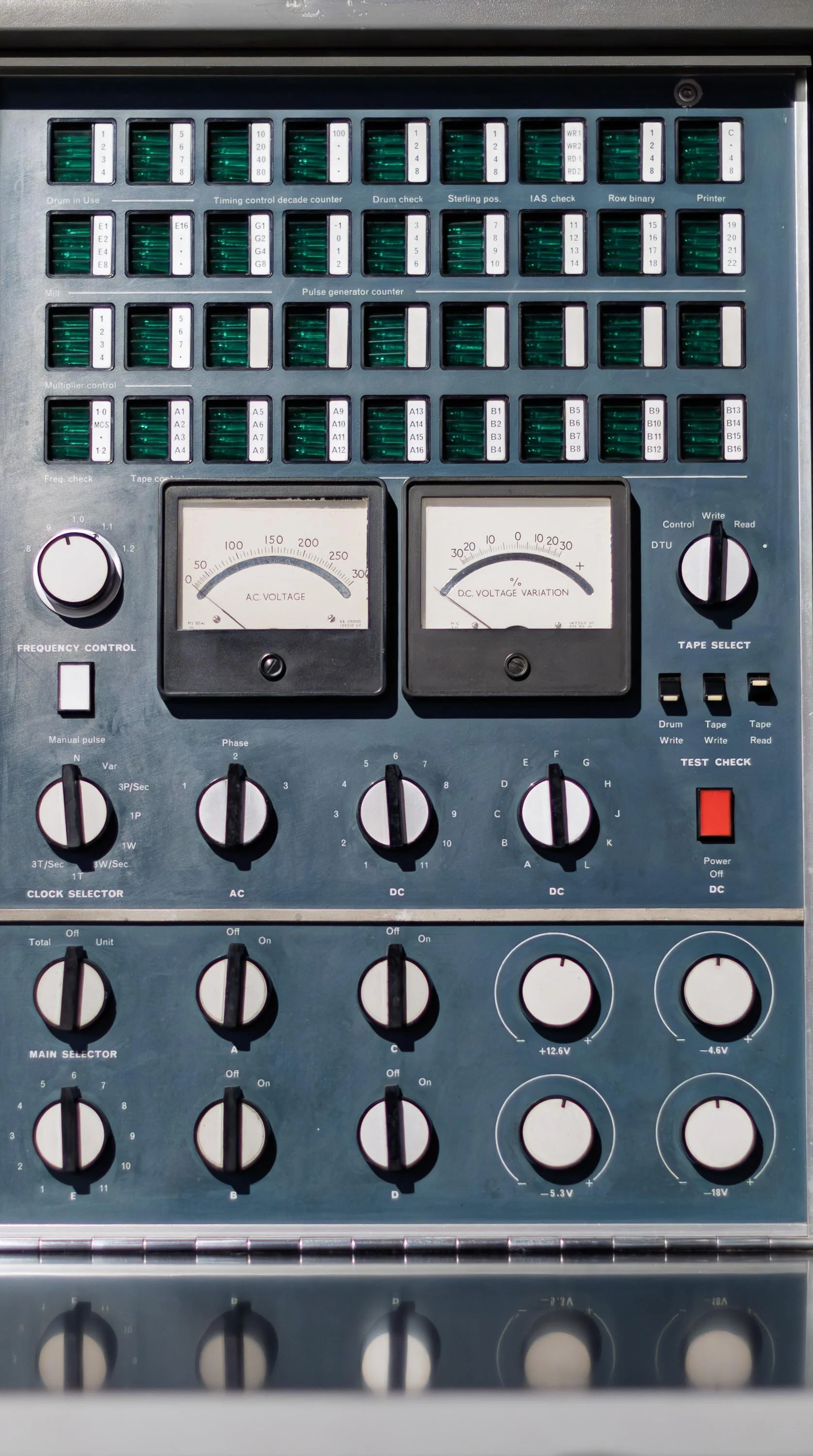 Tape Mixer in the Museum 