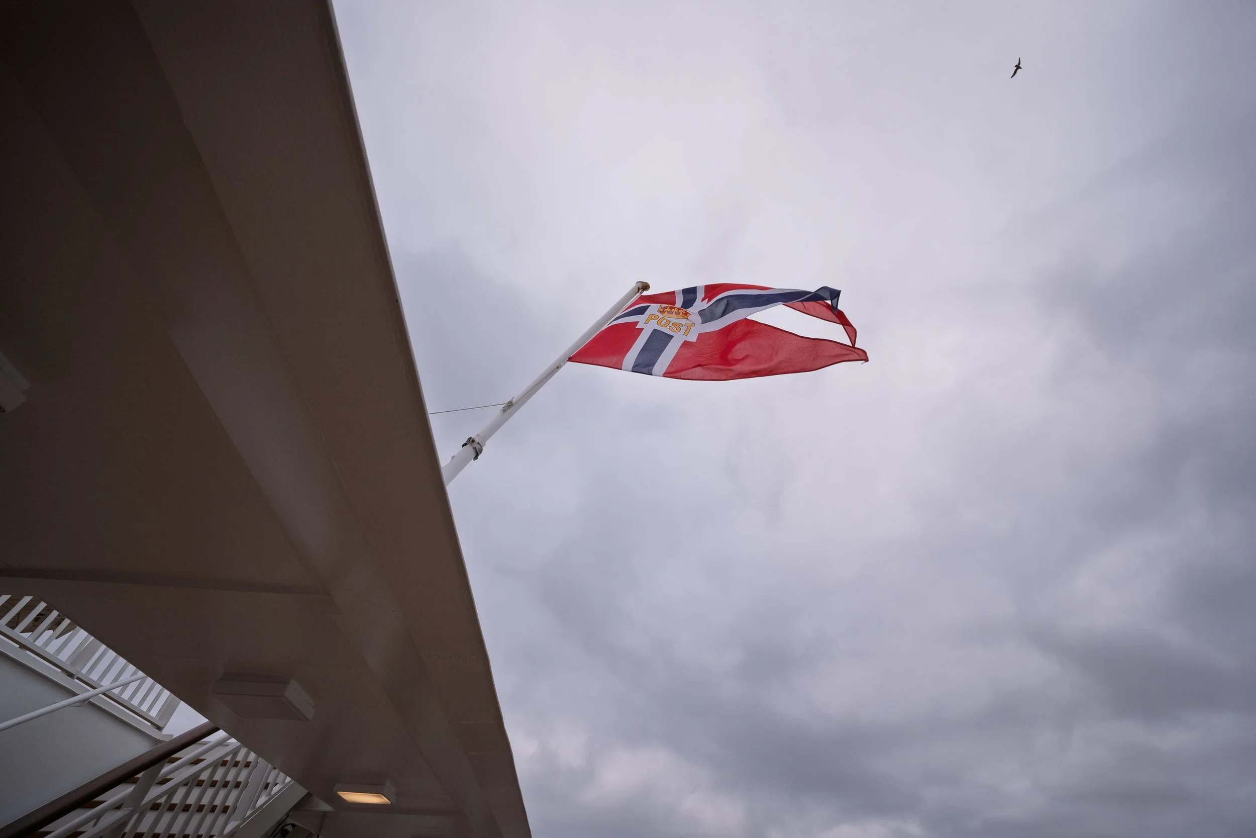 Aft Flag