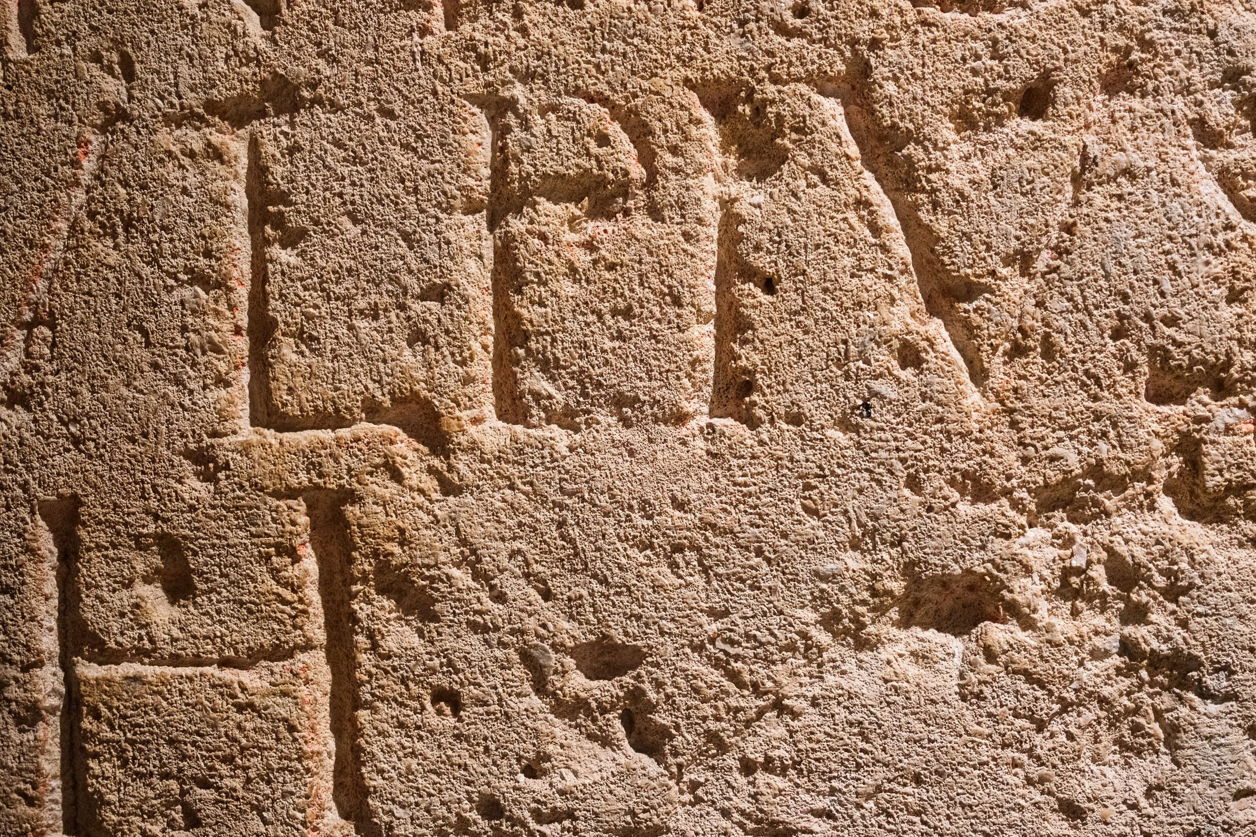 Roman Engraving