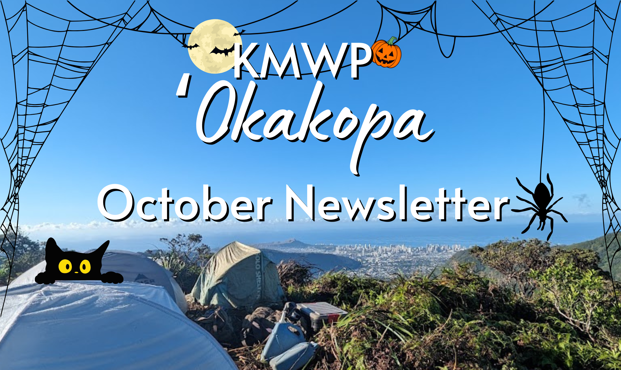 KMWP October Newsletter 2025