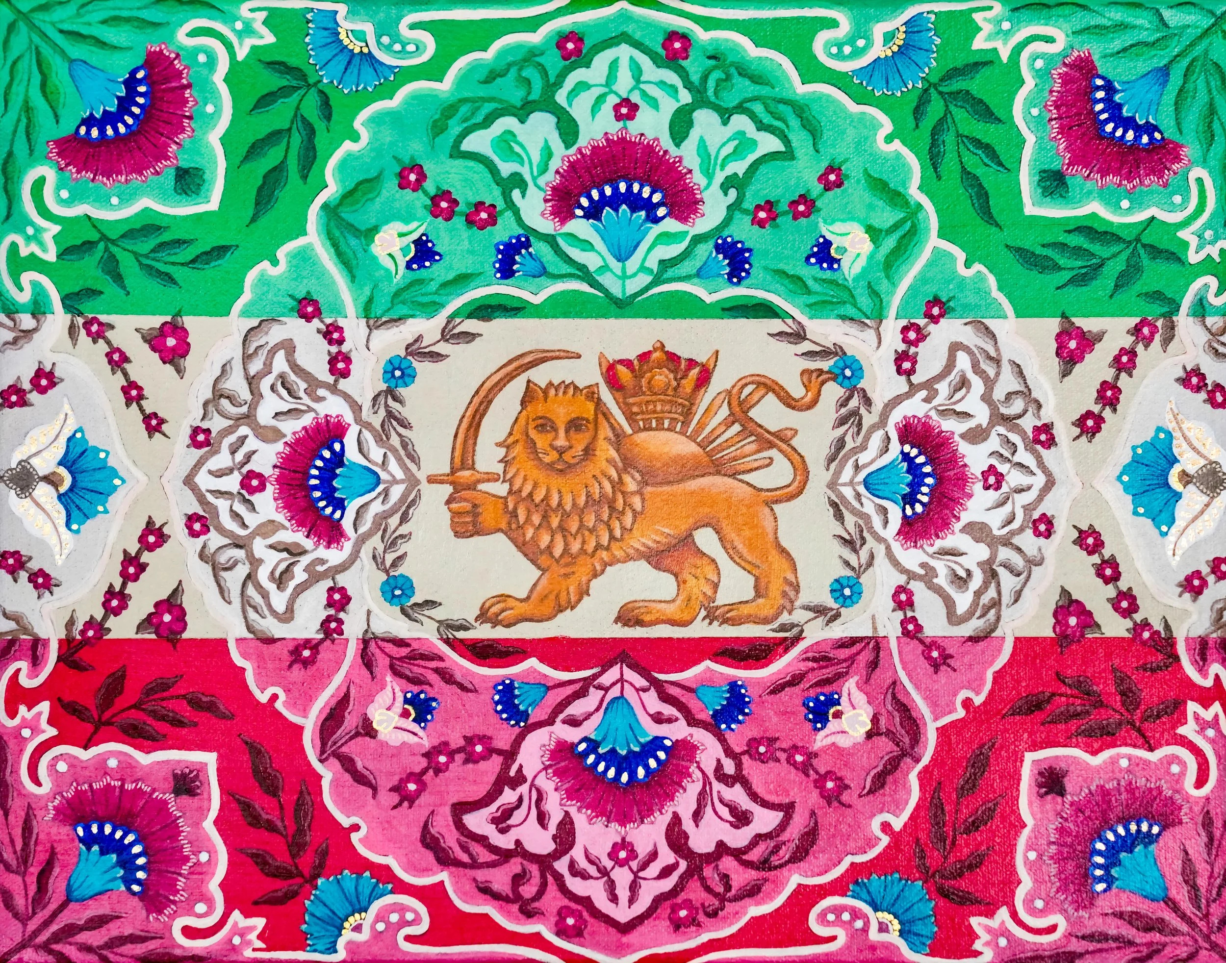 Shir o Khorshid Flag Print