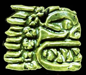 Ketsalkoatl (Quetzalcoatl) Feathered Serpent Necklace